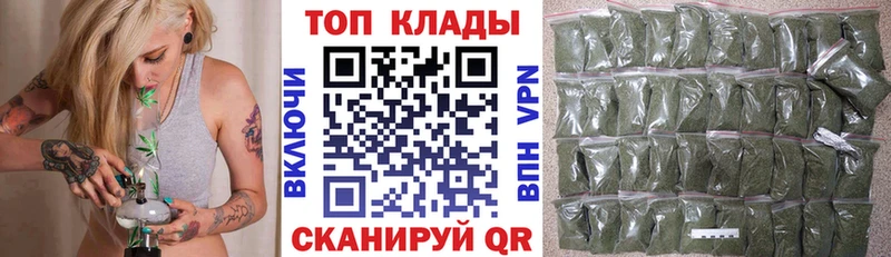 Мефедрон Починок