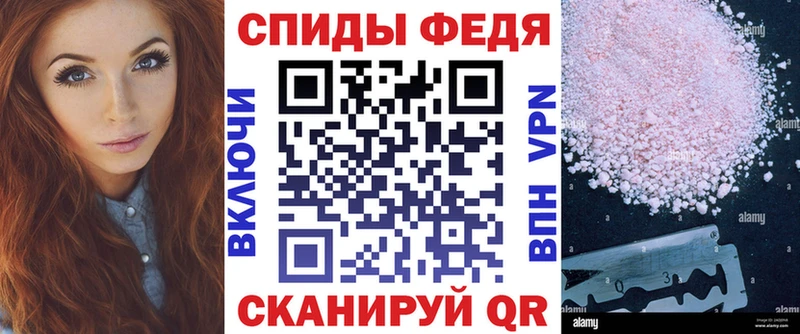 Amphetamine VHQ  Починок 