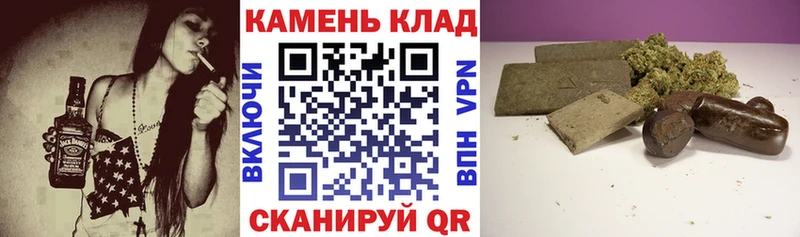 ГАШ индика сатива  Починок 