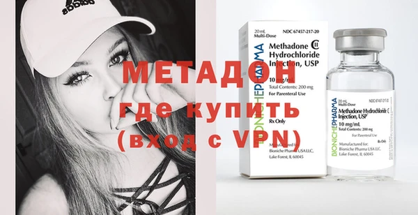 хмурый Абинск