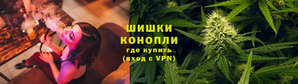 дурь Абаза