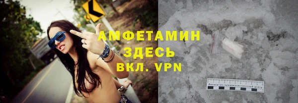 хмурый Абинск
