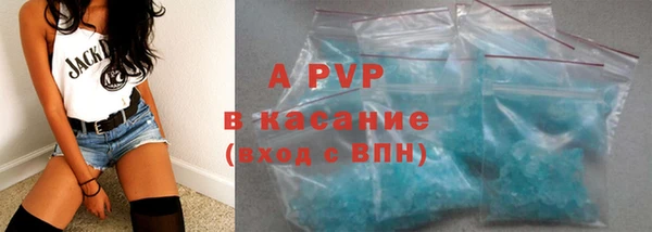 MDMA Валуйки