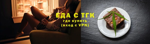хмурый Абинск