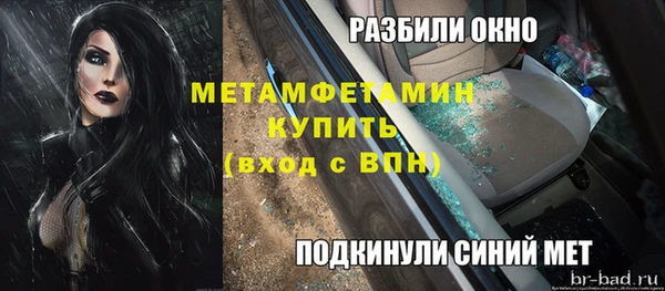 МДПВ Валдай