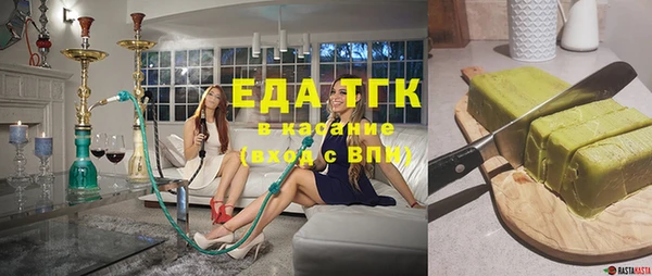 дурь Абаза