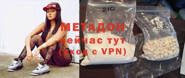 apvp Абдулино